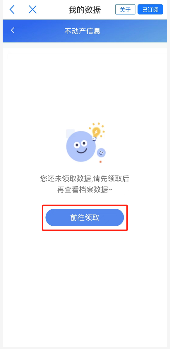 31.png